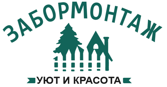 Калькулятор заборов в Ильинском